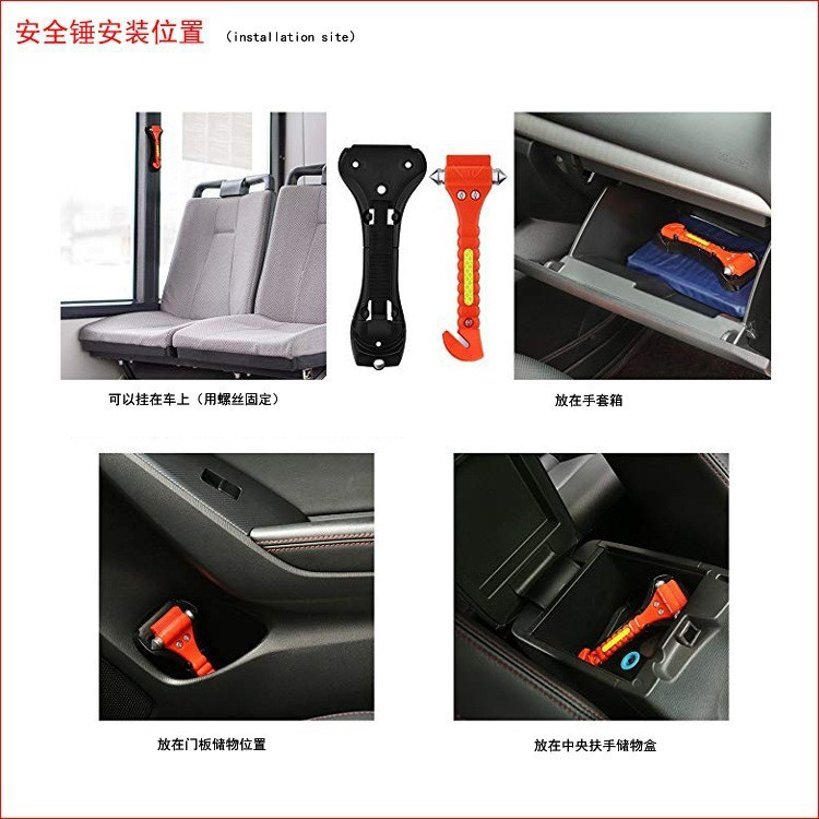 Car Safety Hammer, Multifunctional Dual-Head Metal Escape Tool with Cutter, Essential for Car Emergency Use