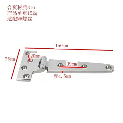 Marine heavy-duty hinge, stainless steel 316 T-shaped hinge, thickened hinge, heavy-duty RV deck hinge (Avtomobil ehtiyat hissələri) - 1507545