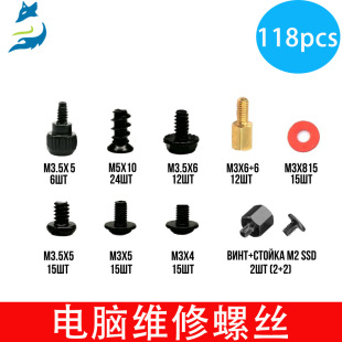 ݽzR؛Դ118pcsb ̨ʽXCݽzbXSݽz