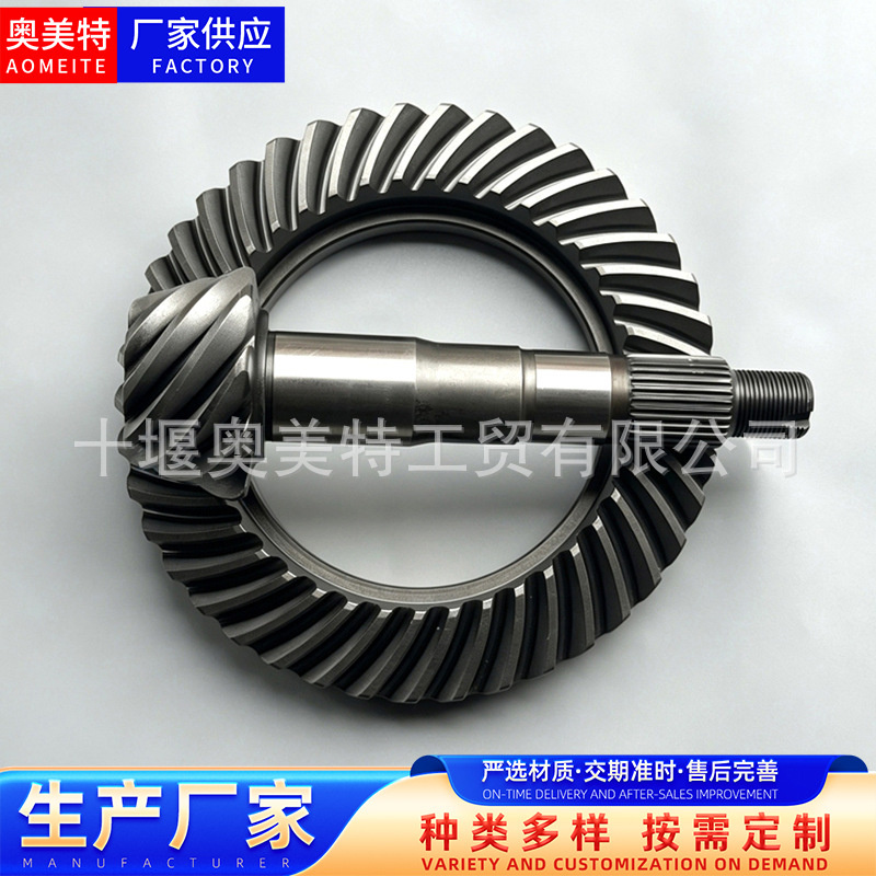 Suitable for Toyota Hilux rear differential housing and pinion gear assembly, automotive parts