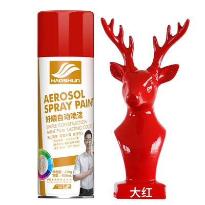 self-painting car color change | Avtomobil boyası - big-red450ml230g