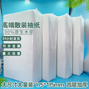 �鼈��ߴ�����b���g��ľ�{��������ɢ�b�l�����������ּ�������