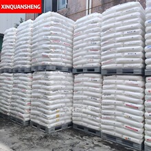 HDPE ���ʯ�� 2911FS ���ܶȵ͉�����ϩ ע�ܼ����� ���w�S����