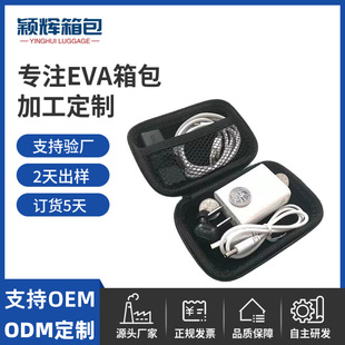 ���a���C�ռ{���^���ռ{�� ledger nano s ܇����b ��������b