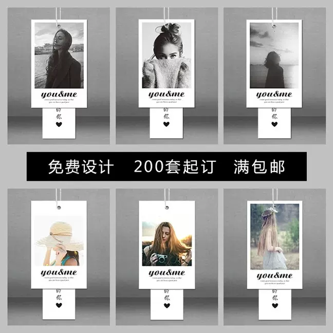 服装吊牌定 制 做 衣服吊牌logo卡片标签印刷 女装内衣