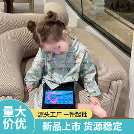 女童家居服套装春秋款女宝宝秋装长袖开衫睡衣两件套儿童童装Z061