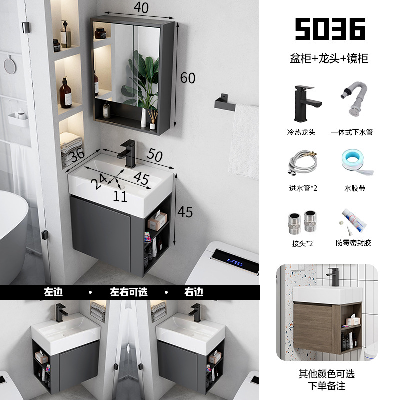 Ultra-Estrecho de madera maciza gabinete de baño combinación baño pequeño apartamento lavabo balcón tamaño pequeño lavabo mesa de lavado