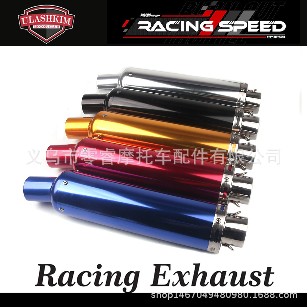 Motorcycle Exhaust Pipe Universal Modified Exhaust Muffler Nc700 Mt07 Exhaust