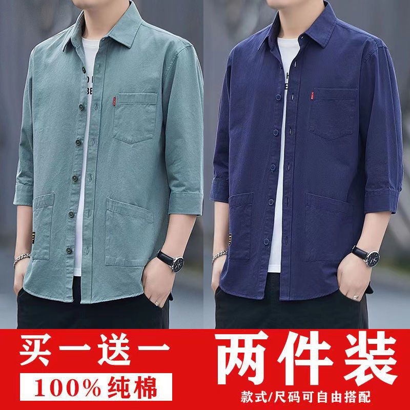 Camisa de manga tres cuartos de verano suelta de algodón 100% de alta gama, camisa de manga corta de herramientas casuales para hombres, chaqueta de manga media