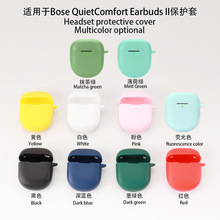�m���Bose QuietComfortEarbuds II�{�����C���o�״���2���z��ʿ