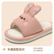 Cartoon Animal Summer Children's Linen Slippers Casual Four Seasons Lightweight Boys Girls Indoor Home Kids Slippers