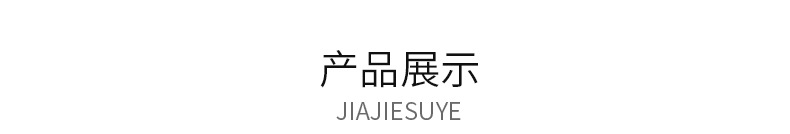 绣球2_01