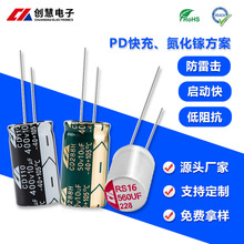 �������늽����400v���l����늽����С�w�e����̑B��ݿ����