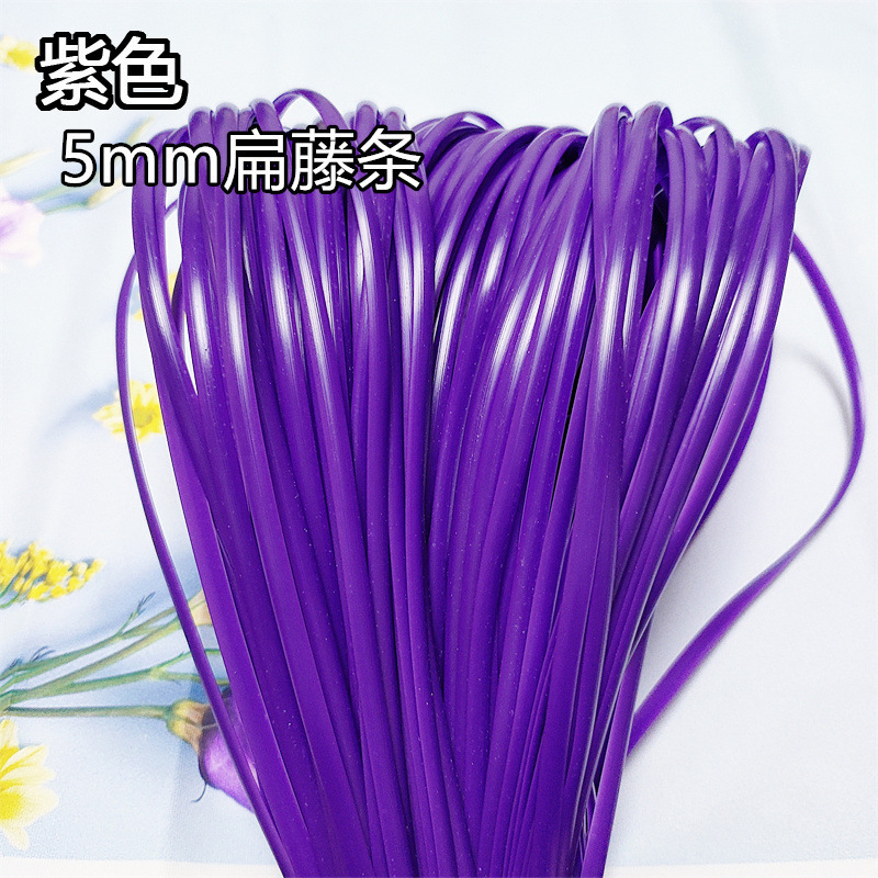 diy材料手工编织手提包5毫米扁藤条编织包包收纳筐塑料pe藤条编织|undefined