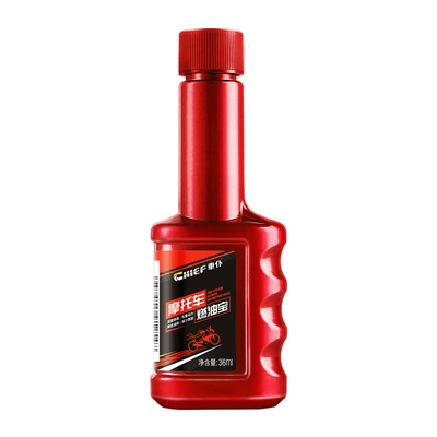 Fuel Treasure Motorcycle Fuel Additives: Motor gasoline additive