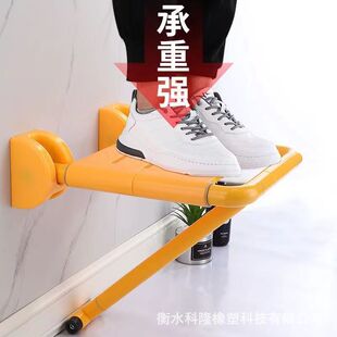 Bathroom Folding Stool Wall Shower Seat Toilet Safety Non-slip Wall Chair for the Elderly Barrier-free Stair Rest Chair
