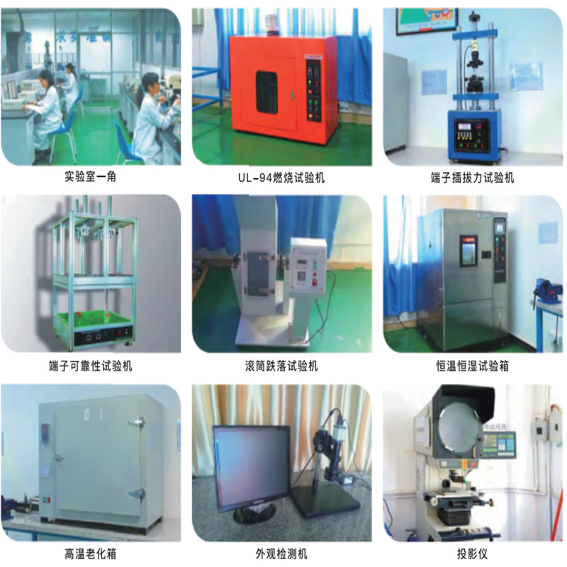 1675645486671_副本