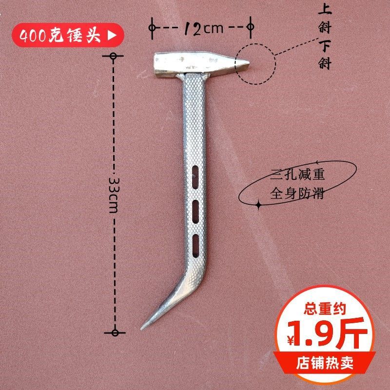 400g 이중 경사 뱀 패턴 세 구멍 [부드럽고 미끄럼 방지]