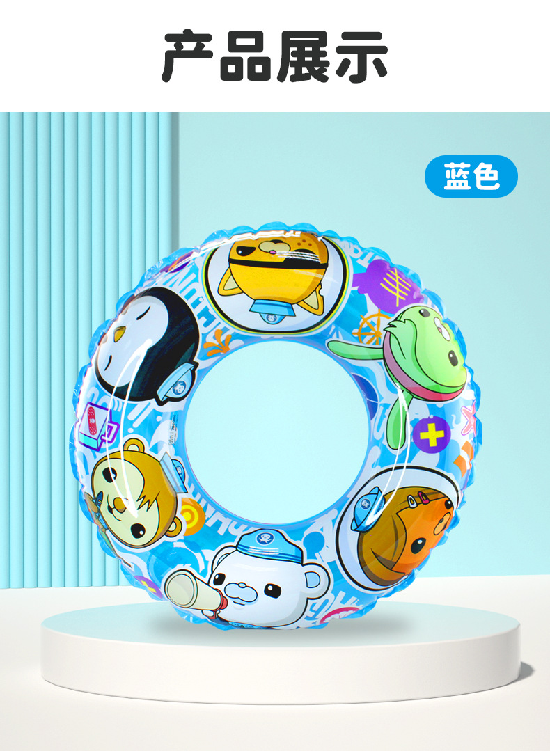 儿童泳圈详情页_08.png