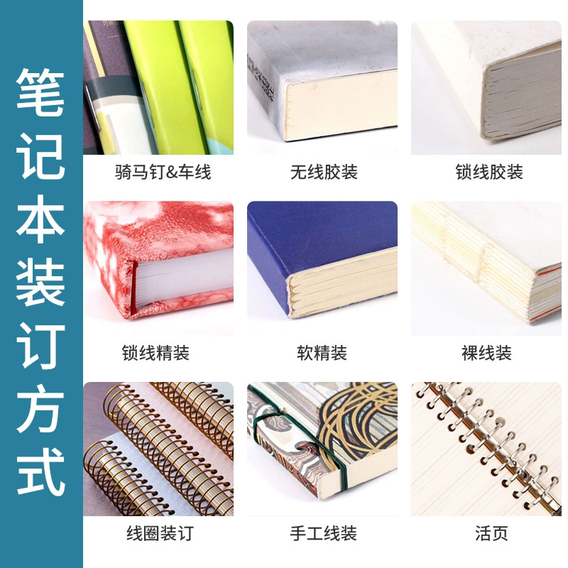 Leather laptop for elementary school students, cute stationery, tear-off sheet, custom-made