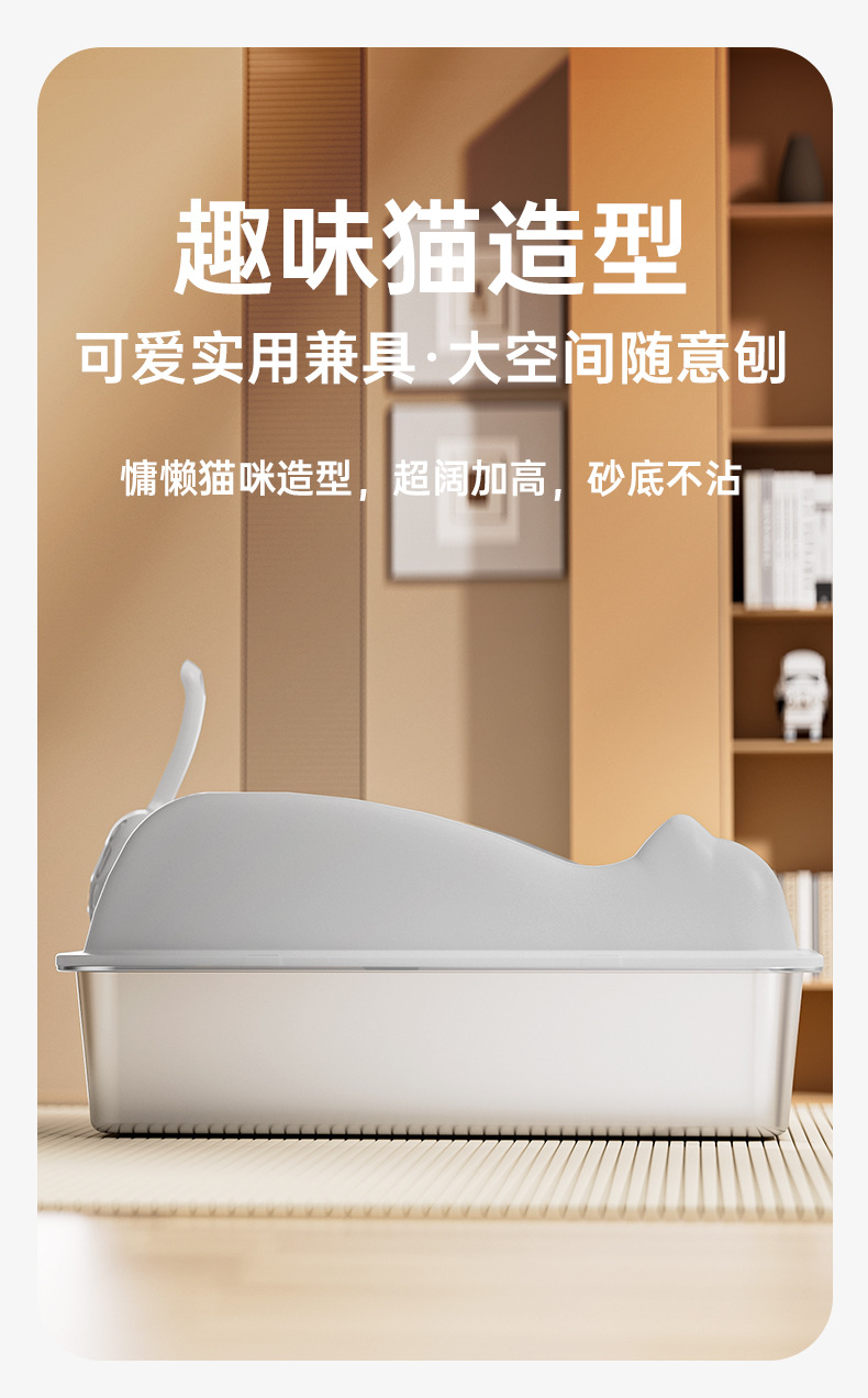 O1CN01T19rH21oZW0kSvEqt_!!2218706925239-0-cib.jpg?__r__=1734926165961