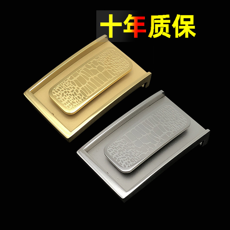 3.3 /3.8 Tian Di Dai Ding Tuner Stainless Steel Steel Animal Men's…