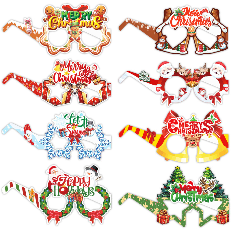 2024年クリスマスパーティー用おもしろ写真小道具 紙製メガネ クリスマスイブパーティーメガネデコレーション Amazon|undefined