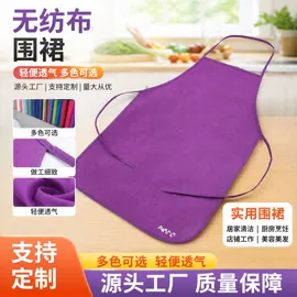 围裙、袖套;无纺布袋;一次性围裙