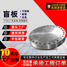 D̼ä304P䓺Ӷ^wP䓎imä