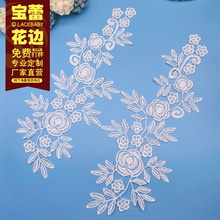 ��߅�ٽz�o��ˮ�܌������ldiy�b��S��]�ֹ���ɫˮ�ܴ̽����N