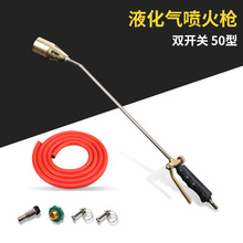 Դ�^�S��50���p�_���� ���P䓹�Һ���⇊�𘌟��ië����