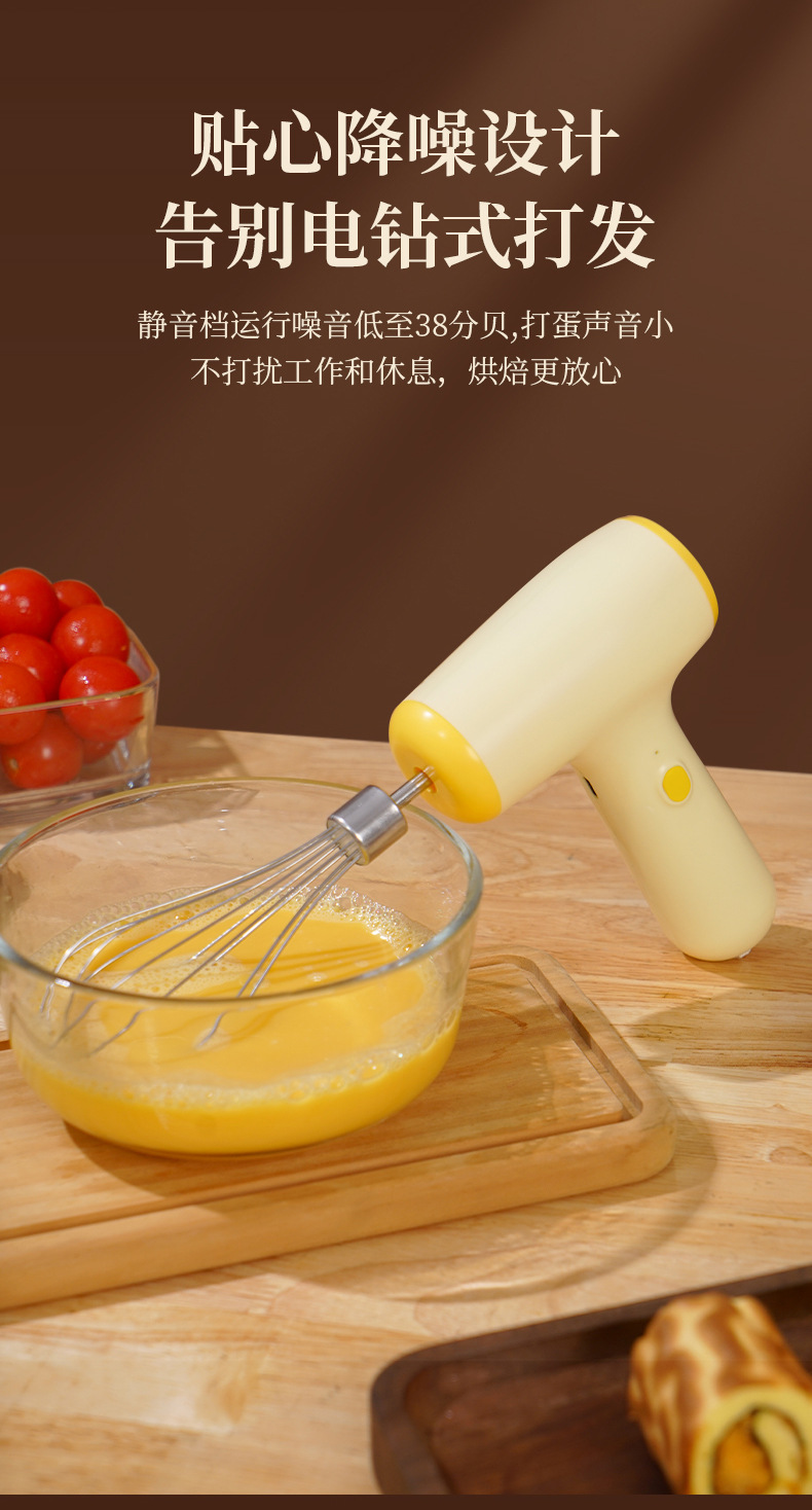 详情_17