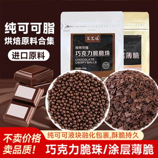 �ɿ������鼃�ɿ�֬����A���W�ϿɿɉT�ӱ���Ƭ��Ʒ�b決ԭ��