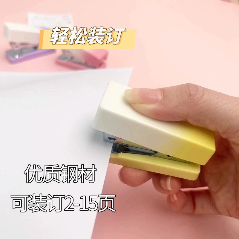 Small cute handheld set for office, gradient
