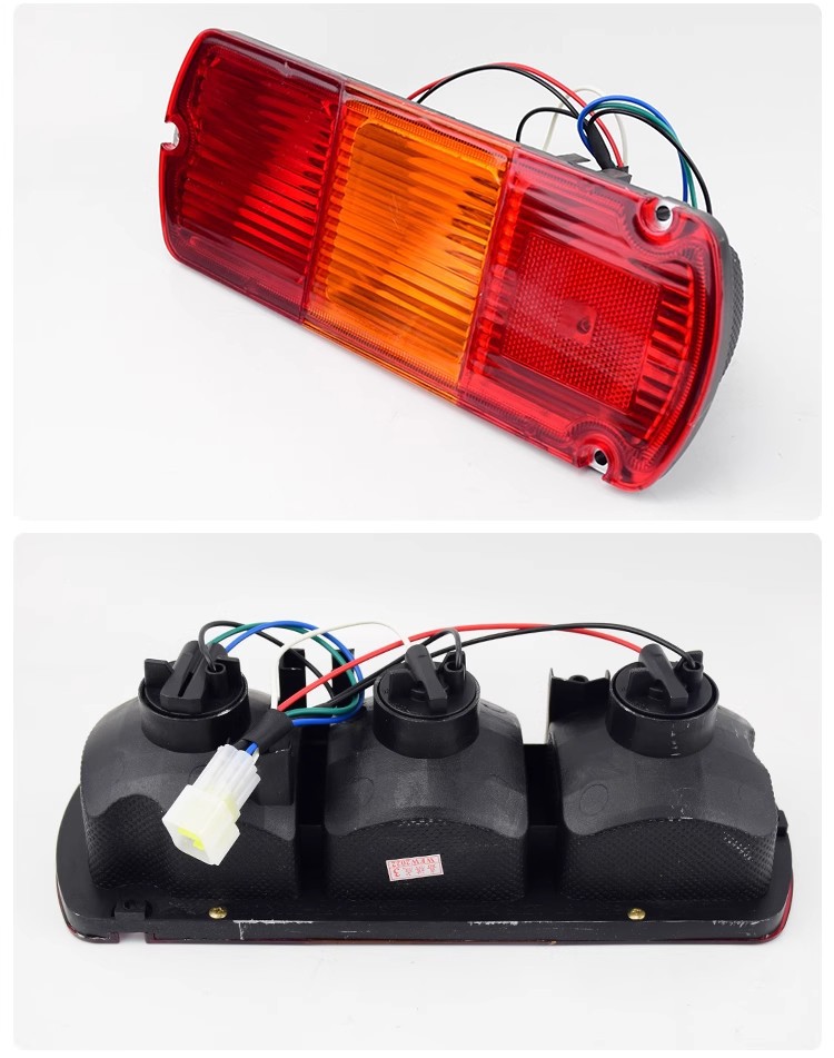 Wuling Rongguang Pickup Truck Rear Tail Light Truck Accessories Single Row Brake Light Reversing Light Double Row Turn Signal Lampshade Bulb