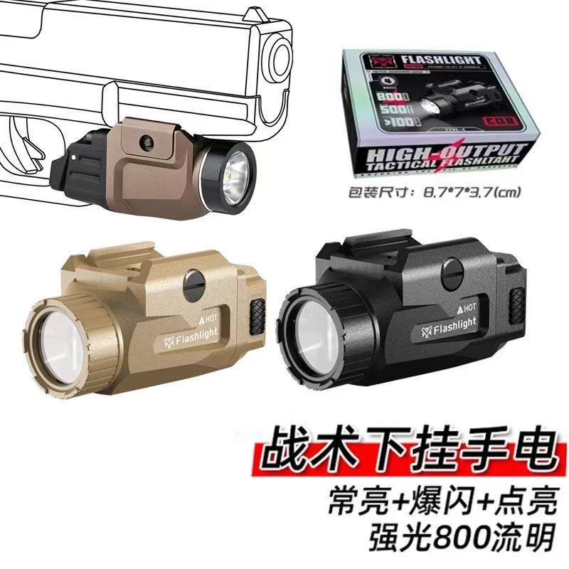 MRY debajo de la linterna y la iluminación LED de metal, luz fuerte Glock g17 linterna láser táctica g19xtt