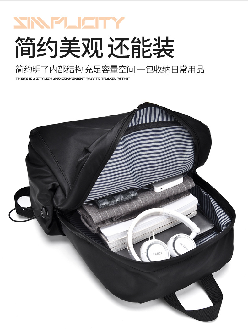 New cross-border large-capacity business and leisure travel backpack, high school computer bag, school bag, men's commuting backpack undefined