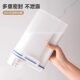 Household Laundry Storage Box with Lid Portable with Measuring Cup Waterproof Washing Powder Laundry Liquid Plastic Storage Jar