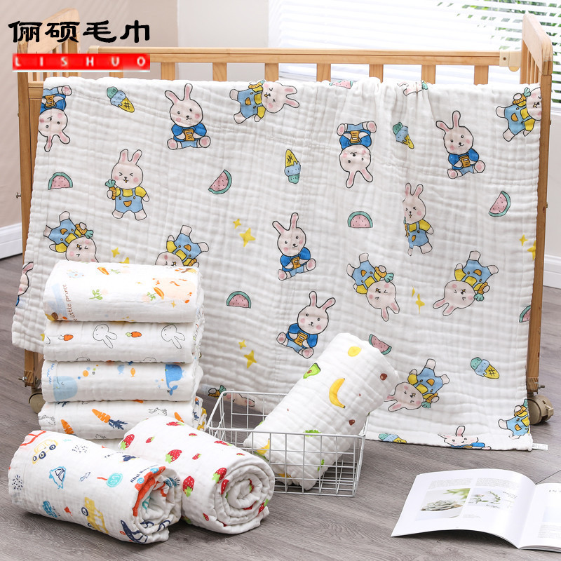 Baby bath towel four-layer gauze soft absorbent newborn blanket newborn baby bath bag quilt children's towel quilt Baby bath towel four-layer gauze soft absorbent newborn blanket newborn baby bath bag quilt children's towel quilt