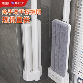 拖把、拖布桶;扫把、簸箕;拖把配件