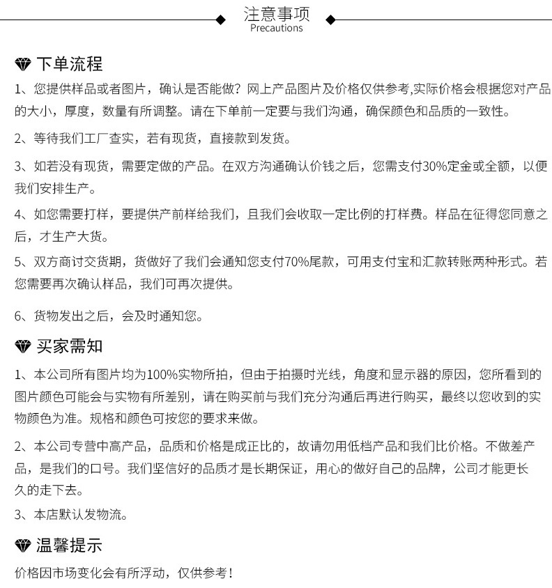 14092903051_809755419(1)