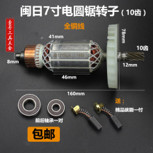 늄ӹ }7늈AD185늈AD10X늙C