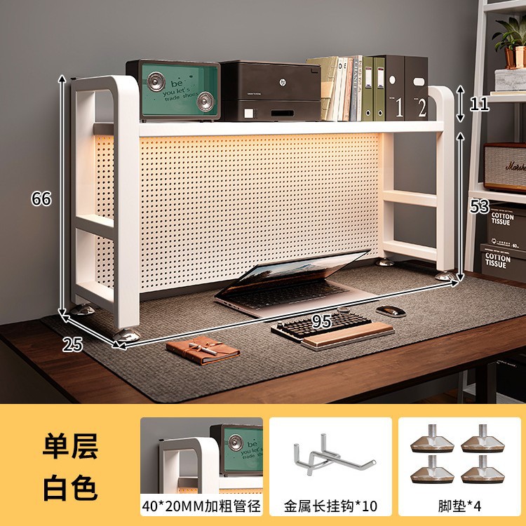 Estante de escritorio, tablero de agujero, escritorio, escritorio vertical de varias capas, estantería, escritorio de computadora de almacenamiento integrado, estación de trabajo