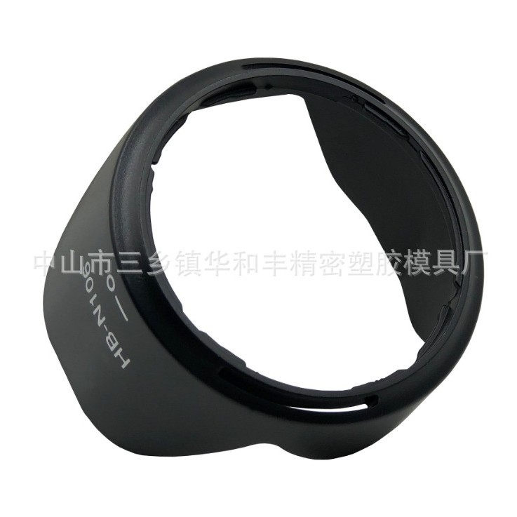 厂家直销HB-N106遮光罩适用AF-P 18-55镜头遮阳罩55mm可反扣