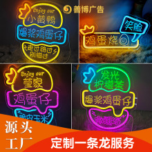 led�޺�����{�u����ҹ�Д[��С����ʳ���b��Ƅ���V��Շ���usb