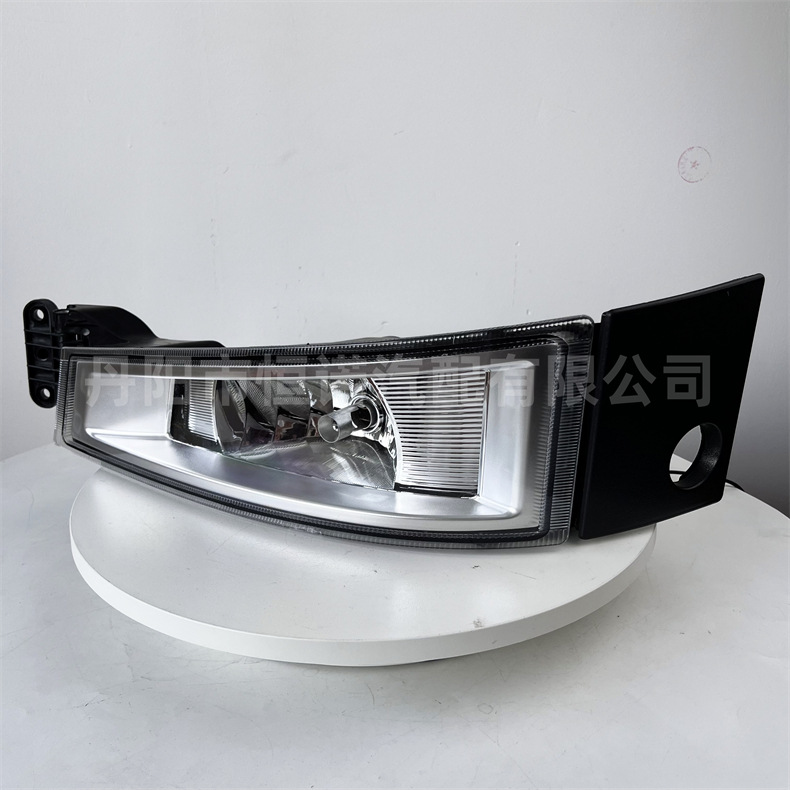 Adaptable a la lámpara de niebla de camión de Volvo FM420 / FM460 / FH500FH540