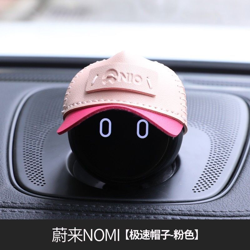 蔚来nomiNOMI帽子车载机器人头饰高达大黄蜂改装加装头盔模型装饰|undefined