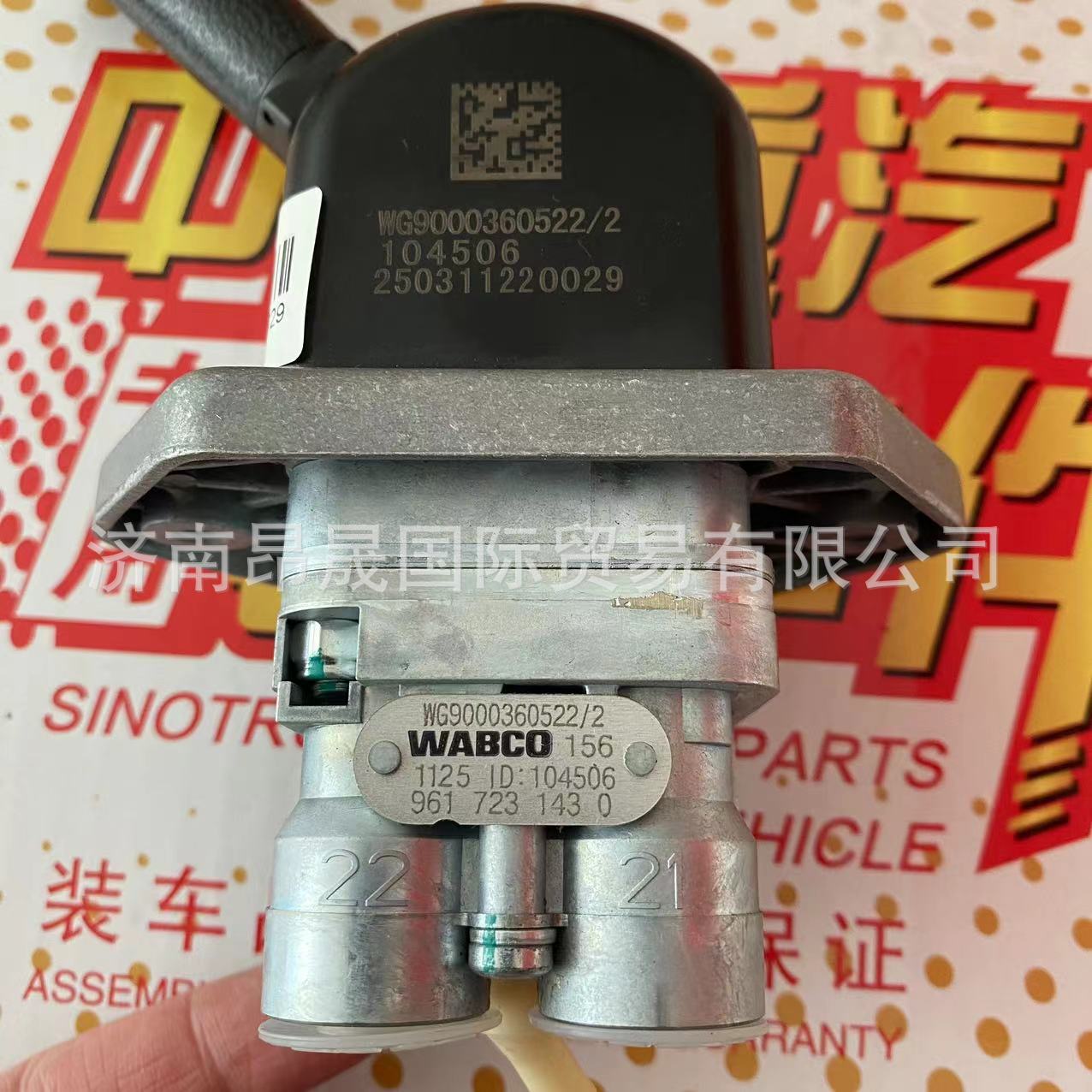 微信图片_20250428150738