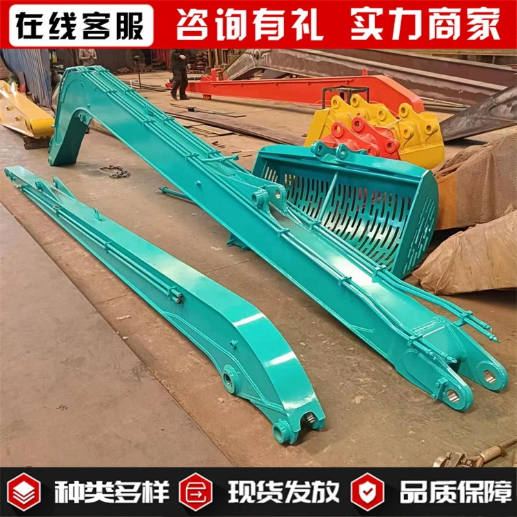 Производитель производит экскаватор с большой стрелой и толстыми марганцевыми стальными пластинами