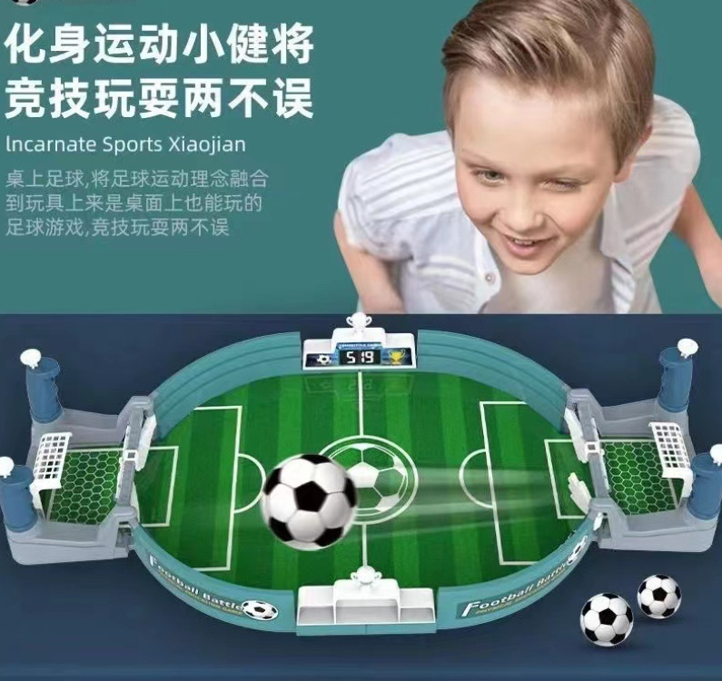 微信截图_20230702211215